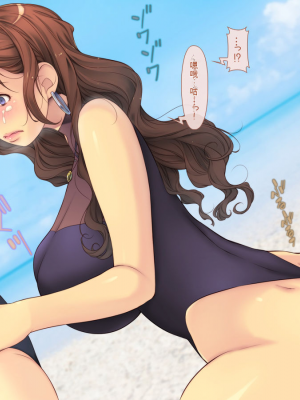 [いいなり美人 (横十輔)] 時間停止でヤリ放題パラダイスinビーチ[配菜機翻漢化組]_179