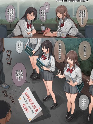[FANBOX] アシズキ(01-35) [Looike汉化组]_124