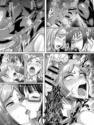 [TOPGUN (プリプリJET)] 呪術少女 2.0 (呪術廻戦) [DL版]_23