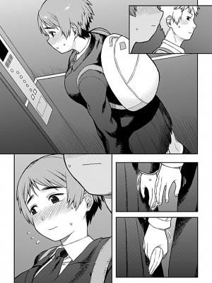 [佃煮] 逢引 [DL版]_075