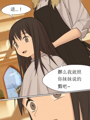[HUACA] APR2020 [Chinese]_20