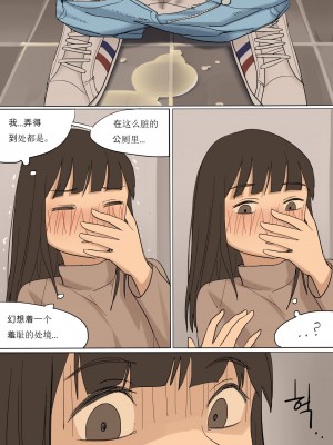 [HUACA] APR2020 [Chinese]_29