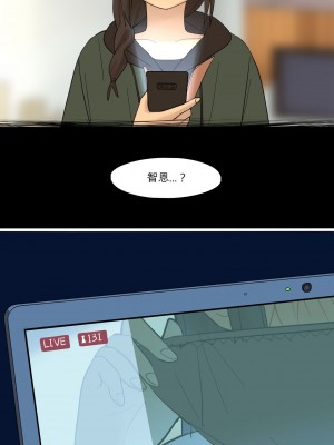 [HUACA] APR2020 [Chinese]_39
