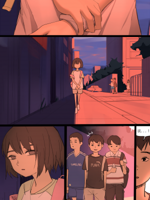 [HUACA] JUNE2020 [Chinese]_32