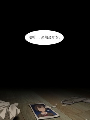[HUACA] JULY2020 [Chinese]_41