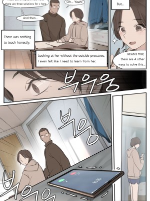 [HUACA] JAN2021 [English]_05