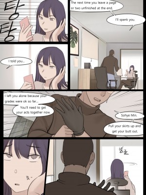 [HUACA] JAN2021 [English]_09