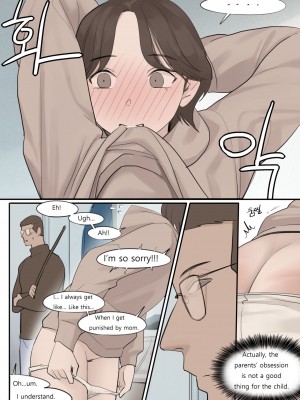 [HUACA] JAN2021 [English]_20