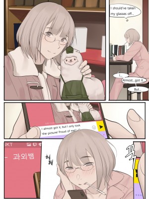 [HUACA] JAN2021 [English]_40