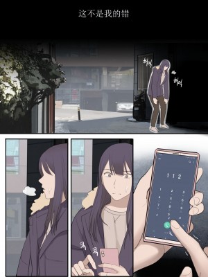 [HUACA] MAR2021 [Chinese]_25