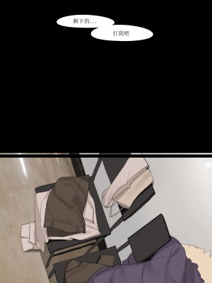 [HUACA] MAR2021 [Chinese]_30