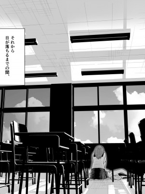 [豆六] 相視相愛_052