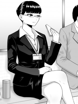 [楽園屋 (楽)] どん底まで寝取られ堕ちる女達_29