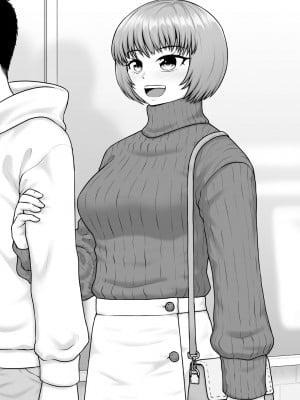 [楽園屋 (楽)] どん底まで寝取られ堕ちる女達_25