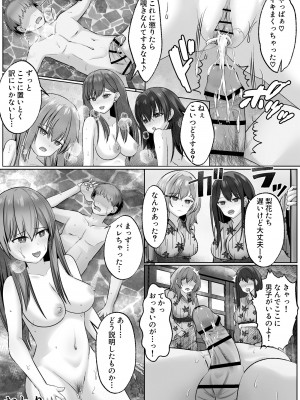 [えちえちらぼ (にゃるもんて)] 修学旅行の温泉ギャルJKハーレム～覗きがバレて3人が満足するまで終わらないおしおき連続射精地獄～_31