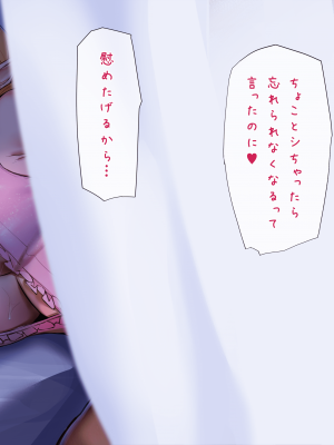 ［ほしゃら］放課後Pタイム  (Pixiv Fanbox)_007