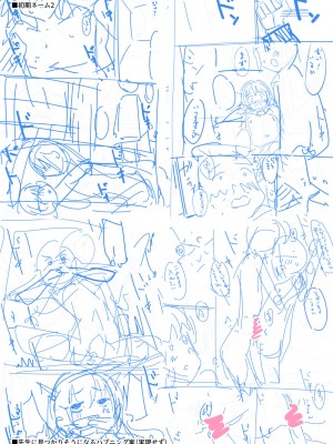 [ネコゴショ (ヤナギユウ)] NekoNekoNote11 放課後体育倉庫でクラスメイトと汗だくこどもえっち [无毒汉化组] [DL版]_31