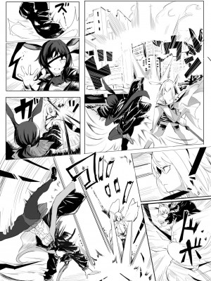 [史本] File No.1 Amiya (明日方舟) [亂圖搬運] [見本]_00019