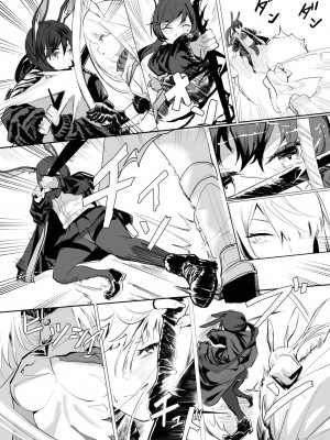 [史本] File No.1 Amiya (明日方舟) [亂圖搬運] [見本]_00020
