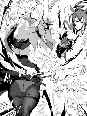 [史本] File No.1 Amiya (明日方舟) [亂圖搬運] [見本]_00021