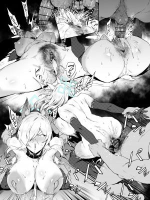 [38] カンナ_05