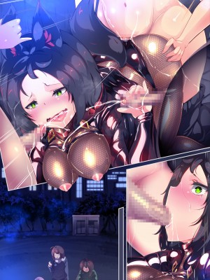 [やせうまロール (定食、ネツキノヨト)] 陰キャの僕がケモミミ美少女にTSして竿神様のみだらな従僕になるまんがー竿神様の下僕狗ー_54