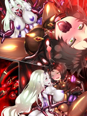 [やせうまロール (定食、ネツキノヨト)] 陰キャの僕がケモミミ美少女にTSして竿神様のみだらな従僕になるまんがー竿神様の下僕狗ー_64