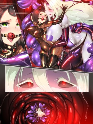 [やせうまロール (定食、ネツキノヨト)] 陰キャの僕がケモミミ美少女にTSして竿神様のみだらな従僕になるまんがー竿神様の下僕狗ー_69