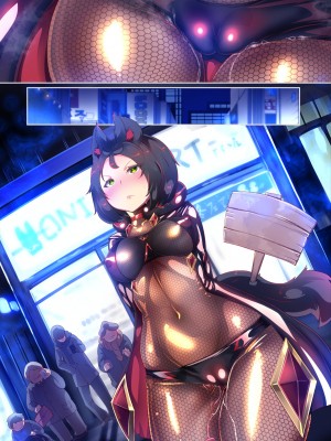 [やせうまロール (定食、ネツキノヨト)] 陰キャの僕がケモミミ美少女にTSして竿神様のみだらな従僕になるまんがー竿神様の下僕狗ー_56