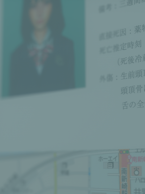 [dfifuw98] Nightmare disorder 00-02.2_098_1.6_5
