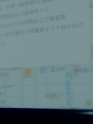 [dfifuw98] Nightmare disorder 00-02.2_101_1.6_8