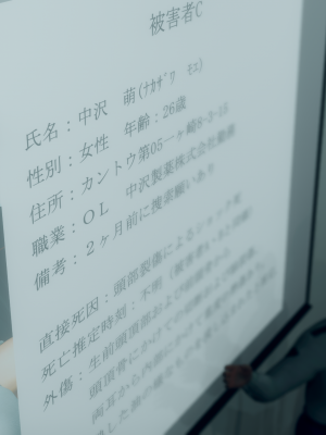 [dfifuw98] Nightmare disorder 00-02.2_103_1.6_10