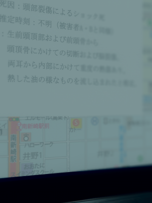 [dfifuw98] Nightmare disorder 00-02.2_104_1.6_11