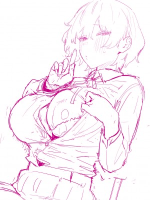 [エノキドォ] 性欲つよつよ [無修正][DL版]_230