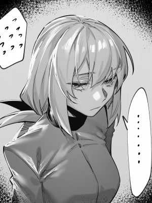 [hex_D] 2024 1 月 1 (Fate／Grand Order) [無修正]_05
