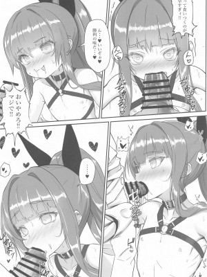 (C103) [スタイリッシュ丸投げ (パトリシア)] やらかしタシュケントをタシュケント!! (アズールレーン)_07