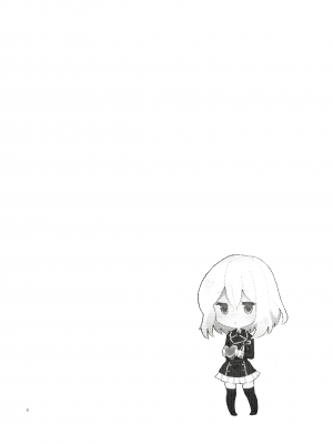 (超閃華の刻25) [半熟アステロイド (みのむし)] きみがいないと (刀剣乱舞)_03