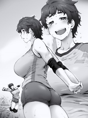[沙悟荘 (瀬浦沙悟)] 開門事変 - 竜胆晶_19