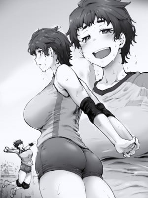 [沙悟荘 (瀬浦沙悟)] 開門事変 - 竜胆晶_10