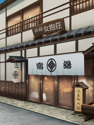[Pinky-Snow (桜井ろのゆき)] 催眠乱交温泉旅館～操られた美人女将と中居さんたちのエロすぎるお仕事～ [不咕鸟汉化组]_003