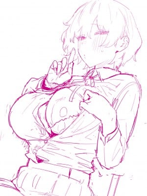 [エノキドォ] 性欲つよつよ [無修正] [DL版]_230