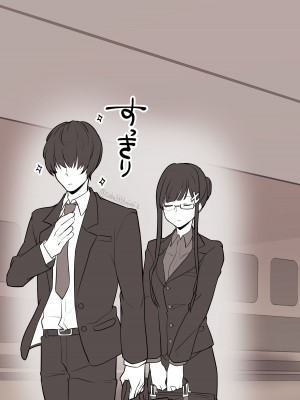 小箱みみず 汉化系列【一个人汉化】_25
