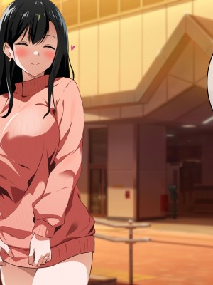 [てのひらタンバリン] ボクは寝取られた妻のSEXを覗き見る_007