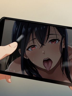 [てのひらタンバリン] ボクは寝取られた妻のSEXを覗き見る_509