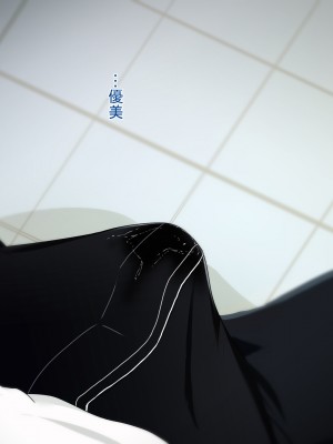 [てのひらタンバリン] ボクは寝取られた妻のSEXを覗き見る_228
