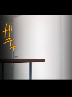 [てのひらタンバリン] ボクは寝取られた妻のSEXを覗き見る_026