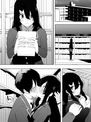 [えなりずし] 今日、隣の席の地味なヤツが 女の子になってました_39