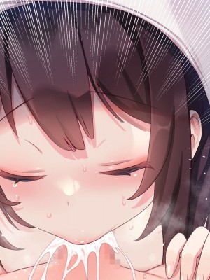 [やまなし娘。 (びしょおじ)] 巨乳幼馴染デカ乳で誘惑されたので何度も繰り返し中出ししました_274