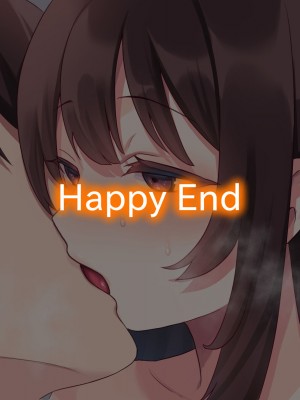 [やまなし娘。 (びしょおじ)] 巨乳幼馴染デカ乳で誘惑されたので何度も繰り返し中出ししました_205