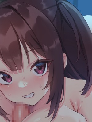 [やまなし娘。 (びしょおじ)] 巨乳幼馴染デカ乳で誘惑されたので何度も繰り返し中出ししました_330